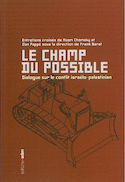 Champ du possible (Le)